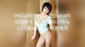 泰国混血颜值浑元巨乳骚货「Armone Sugar」OF私拍【337V】 (152)