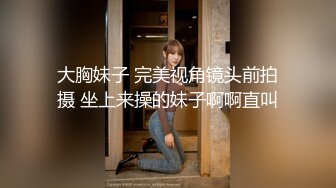 【露脸女神重磅核弹】超反差网红女神『欲梦』六月最新主题私拍《欲望皮卡丘》性爱沦陷玩逼高潮 模拟骑乘