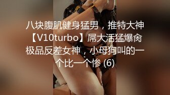 ✨极品超美超高颜值✨02年学妹扮演成鬼灭之刃女主准备去漫展前被爆艹，简直爽歪歪！