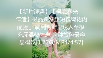 【美艳淫妻李婉儿】花了600大洋，从婉儿那一手购得，山林中啪啪插逼~多部2