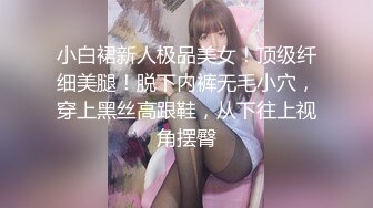 【新片速遞】 【OnlyFans❤️爆乳女神】妮可✨新年特辑开档红色皮衣 顶宫爆肏波涛胸涌 狂射一身浓精 淫靡瘫软肉体