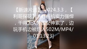 【麻豆传媒】md-0323-2 淫乱青春印象 下-夏晴子、孟若羽