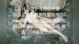 爱豆传媒 ID5226 狂飙之高启强与陈书婷的风花雪夜-舒婷