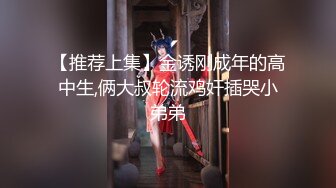 8/27最新 乐橙酒店摄像头偷拍学生小情侣开房侧入女友VIP1196