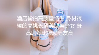 极度萝莉小骚女一手一屌黑丝高跟被双屌爆插#性交#萝莉#二次元#母狗