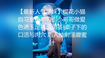 【新速片遞】 2023-7-26【酒店偷拍】小伙刚睡醒找极品外围女，自带性感吊带黑丝，太骚了骑上猛坐，扶腰后入暴力输出