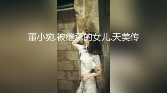 露脸才是王道！顶级绿帽刷锅狠人，广东大奶美骚妻【雅雅】私拍第二季，商场户外露出3P全程露脸 (1)