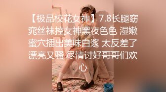  如花似玉JK少女 00后嫩到出水的学妹 纯欲JK裙，清纯系反差小母狗 背着男友出轨吃鸡巴！