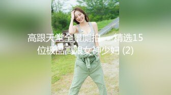 「屁股大过肩 赛过活神仙」OnlyFans韩国娃娃脸大号蜜桃臀博主xxapple_e合集 最新合集【500 v】 (29)