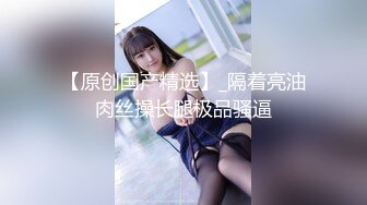 1/27最新 性感白丝女仆装狼牙棒炮击肆虐蜜穴高潮回味无穷VIP1196