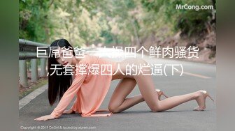 清纯新人超棒美女 无毛肥逼尽在眼前 跳蛋放在洞口 两个大奶子非常爽