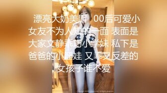 糖心Vlog 極品網紅小姐姐 美女老師對失戀男生的性教育 橋本香菜