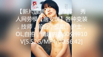 HJ-041.醉酒女友色誘我兄弟.被瘋狂輸出爆乾.麻豆传媒映画伙伴皇家华人ROYAL ASIAN STUDIO出品