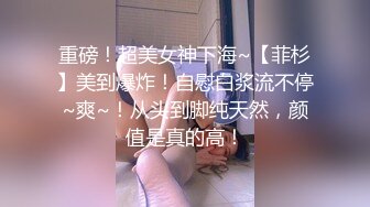 微露脸前女友