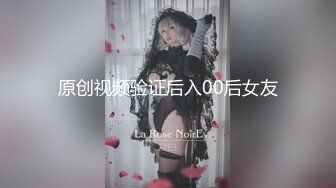 【新片速遞】   推荐！❤️清纯眼镜妹极品反差婊！【月亮姐姐】身材超级苗条的美女❤️激情啪啪大秀~精子射得到处飞！！