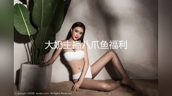 后入96年小s货