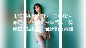 婚纱店操萝莉音小妹,休学大学生眼镜妹返场