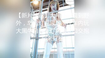 熟女爽，看奶子多美