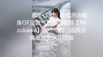 【KTV里那些事】小姐姐们各种玩 (暗黑KTV) 真空露点裸体陪玩 (4)