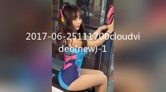 PMC-123.孟若羽.拜金女儿勾引继父.生性放荡淫乱求疼爱.蜜桃影像传媒