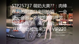 骚老婆吃大鸡巴，末尾有手势验证