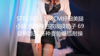 我最喜欢的日韩情侣自拍第61弹 极品身材美女与人3P，涂上精油做爱太爽啦！