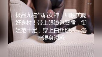 外国友人女友身材很棒完美露脸-3p-口爆-单男-白浆