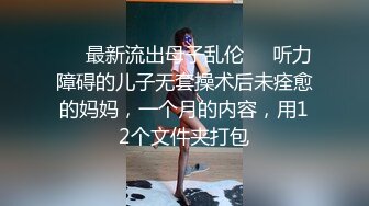 6/27最新 价值万元保姆成功上位特写丁字裤卡BBVIP1196