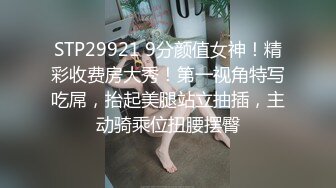 真枪实弹折磨女奴！宁波SM玩女虐奴大神【抹香琼爸爸】最新私拍视图，啪啪蜡烛油封逼阴道榨汁扩肛下蛋各种花样玩穴