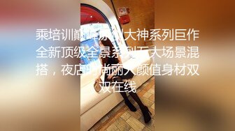 高颜值性感网红奶茶妹穿个短裙逼逼里还插个震动棒和网约车中年男司机郊区路边车震,鸡巴有点短满足不了她!!