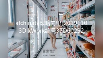 精东影业 jdya-002 约到高中暗恋女神-李灵儿