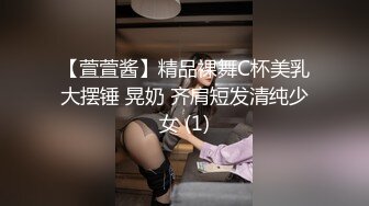 百度云泄密流出自拍《新婚大喜发现豪乳伴娘和新郎原来有一腿》大喜之日干了新娘操了伴娘，一枪战两凤