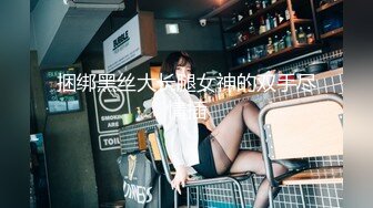 绿奴NTR淫妻__淫妻博主『cuckoldroxy』亲眼看着自己老婆的逼变成别人鸡巴的形状 亲自开车送老婆去挨操 (8)