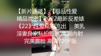 [2DF2]中国大奶美妖多体位爆操岛国妹子 爽的直喊“干你的小骚逼” [BT种子]