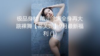 操别人家的老婆就是爽1