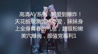 【新片速遞】  毛外套长靴黑丝少妇微毛肥鲍鱼❤️细窄的逼缝小小的圆逼洞