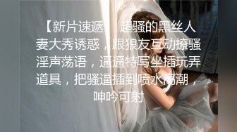 【抖音风混剪★绿帽小视频】当你老婆是个人尽可夫的骚货 白天端庄矜持晚上当妓女任人玩弄