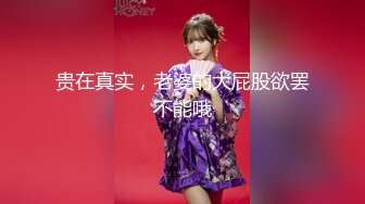 STP22414 【钻石级推荐】麻豆传媒最新女神乱爱系列-寂寞调酒站 单身酒吧调情性爱 纹身乱战 麻豆女神韩宝儿