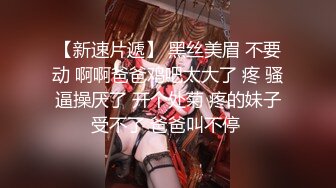 长发美少女双手掰穴经典户型粉色蝴蝶逼不停揉搓外阴