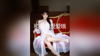 新人探花小严酒店高端约炮3000约操性感鲨鱼裤00后外围女 - 嗲嗲呻吟悦耳