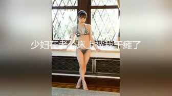 ぜんぶ中出し4本番 羽田璃子