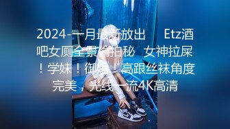 《极品淫乱顶级绿帽》网红人类高质淫乱夫妻【小鲸鱼】12月订阅，大白天人来人往商场露出口交啪啪大街上人前露出酒店3P