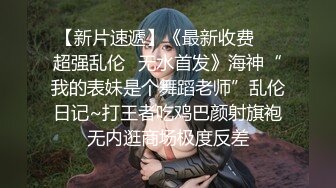 黑色白魔女温柔七七，好性感的女魔头，衣装端雅-少妇知性，’啊啊哥哥，射我逼啦，好热啊‘骚逼淫语不断！2