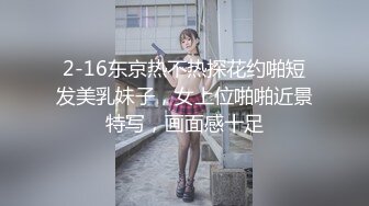 质量明显提升，又出个美女【是洛洛】刚下海就被啪啪 (1)