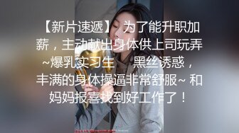 无套后入极品翘臀