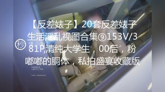 2024年2月，浙江颜值情侣，最强喷水，【xingnu】，约单男来一场3P盛宴，老公在一旁拍摄记录，淫妻