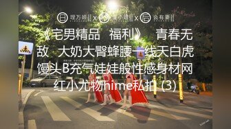 韩国小伙跟okirakuhuhu女友学日本素人自拍系列11