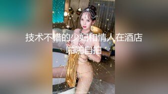 [2DF2] 豪华酒店瀑布美景前和男友疯狂操逼自拍[BT种子]