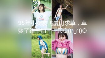 《最新顶流重磅》人气PANS极品反差女神小姐姐李沫 KIKI 果汁 诗诗大尺度私拍，露奶露逼绳艺，对话亮点3800果汁李沫