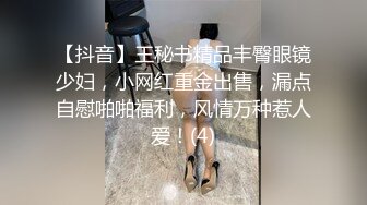 p站超近距离性爱Cute Pussy最高分辨率视频合集 (34)